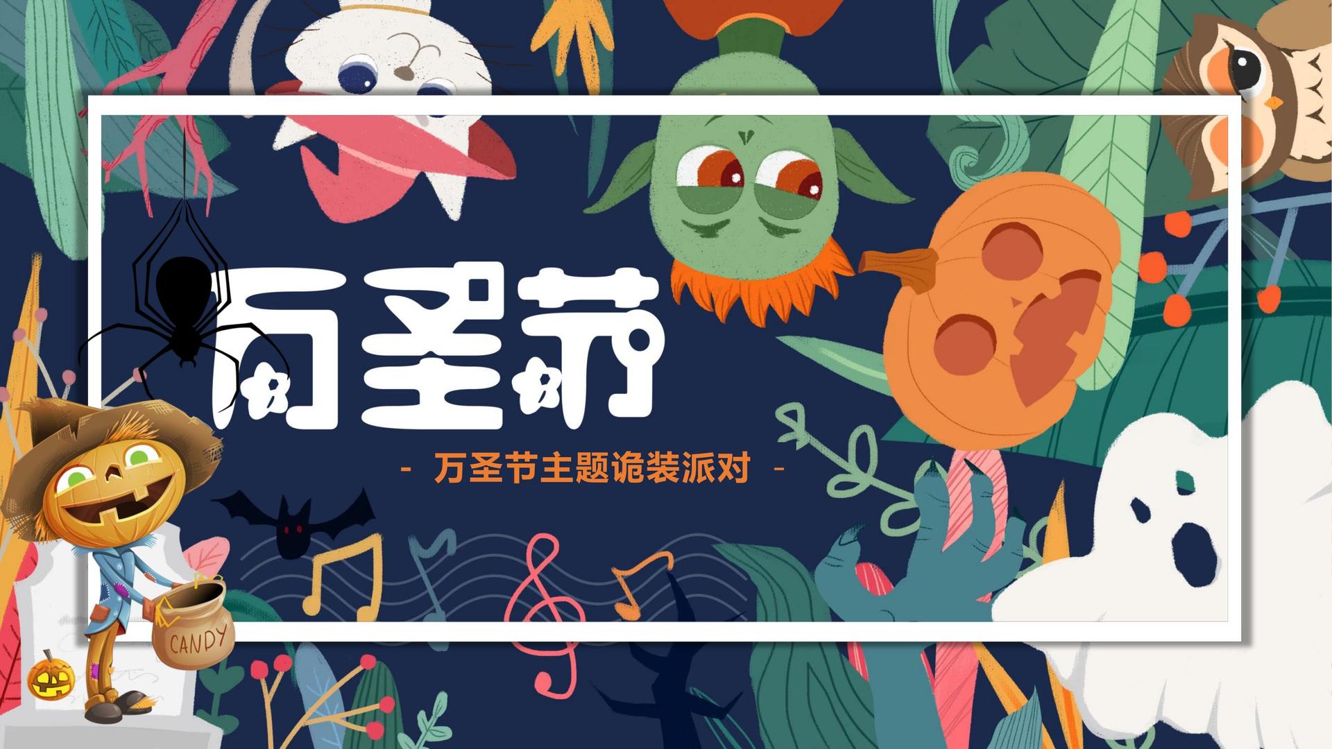 世纪星空传媒主办“数字时代文化创新”行业论坛